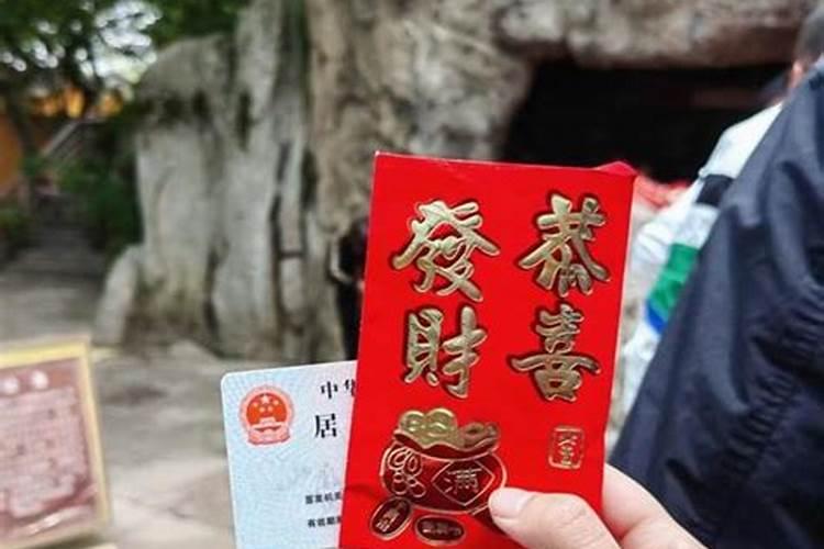 梦见梦故友车祸