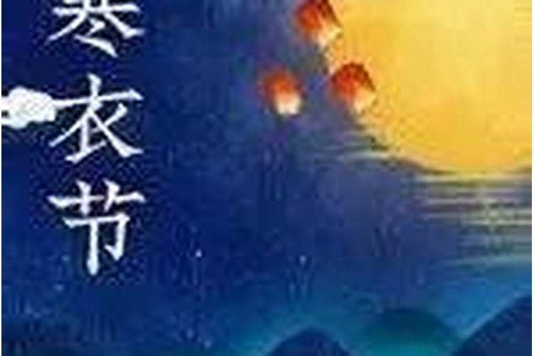 10点17分是什么时辰
