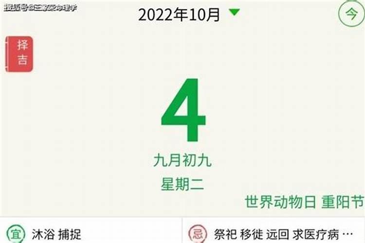 梦见一群人一起吃饭却没吃到的预兆