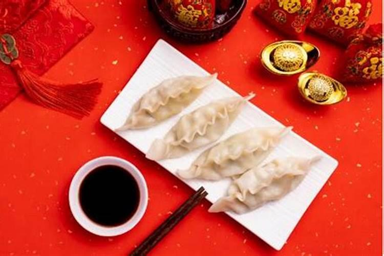 元宵节有吃饺子的风俗吗