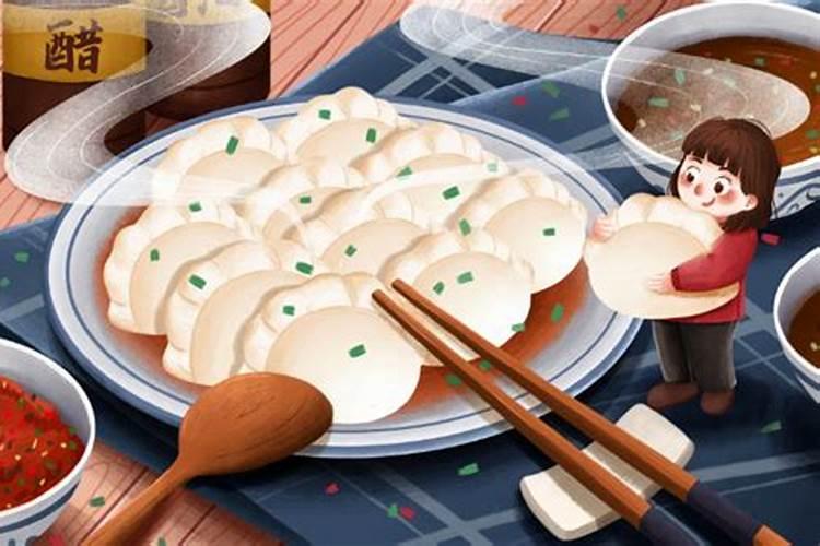 元宵节有吃饺子的风俗吗