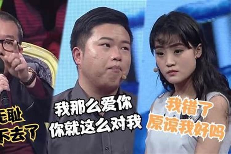 你是否还记得前任？