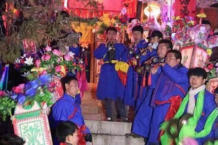 东山有什么习俗？