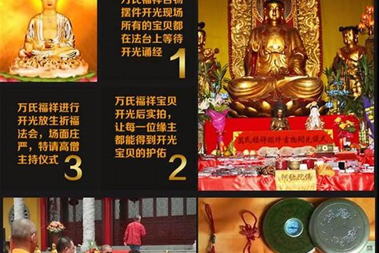 12月12日半夜12点生的孩子命运怎么样