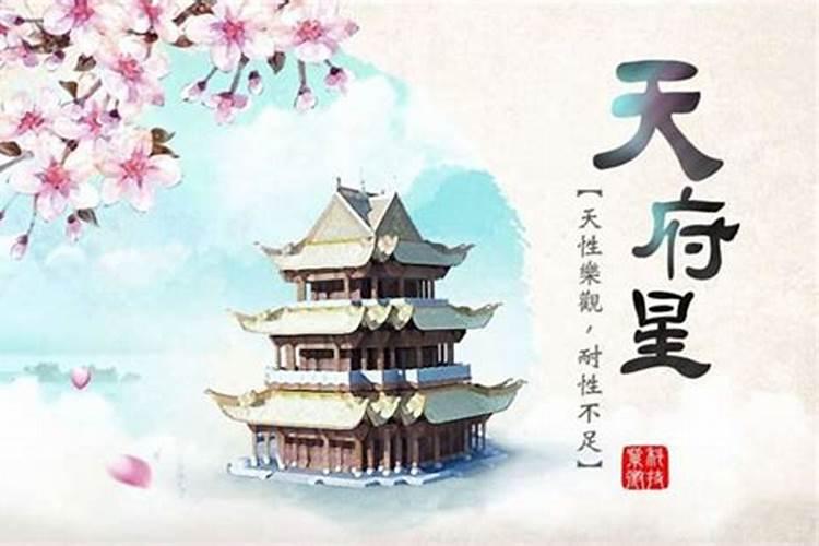 梦见很多男人洗澡的预兆