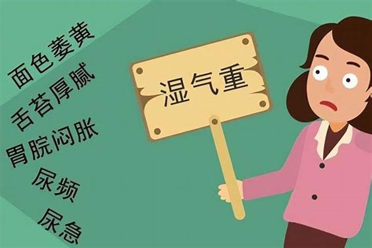 梦见佩戴珍珠耳环的预兆