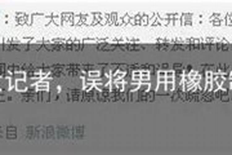 老实人怎么变得冷漠无情,变得凶狠,变得性格强势,变得不受人欺负？