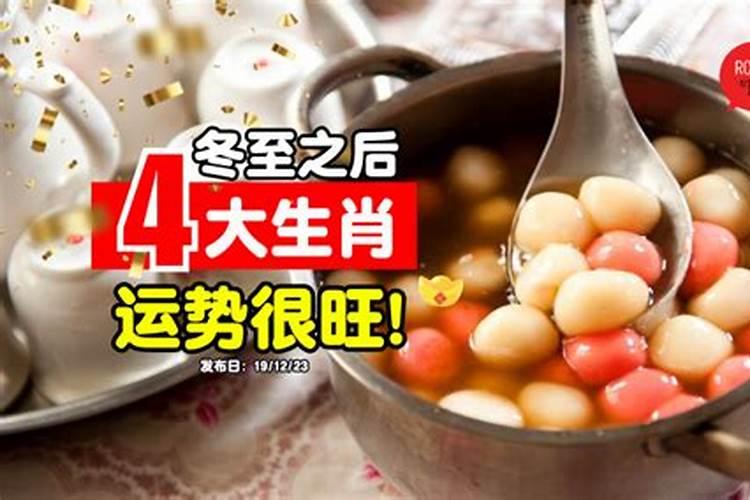 犯太岁带什么东西化解