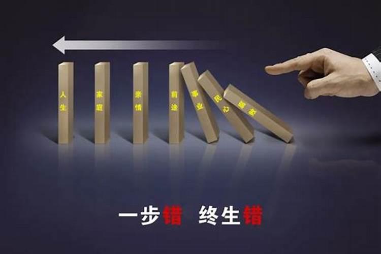 初一不出门是什么意思