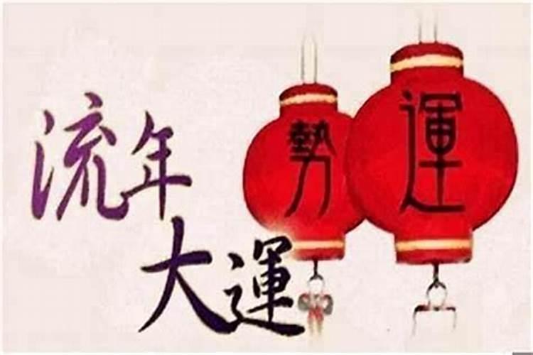 兔子生肖本命年可以结婚吗 兔年本命年能结婚吗
