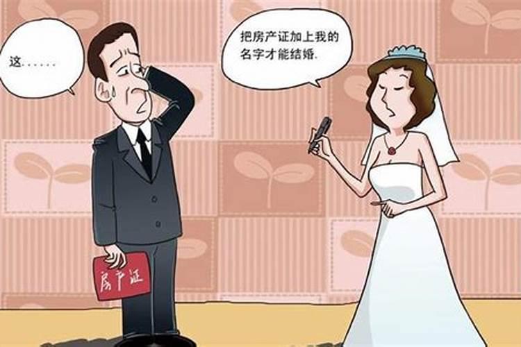 属猴男人和属鸡女人相配吗