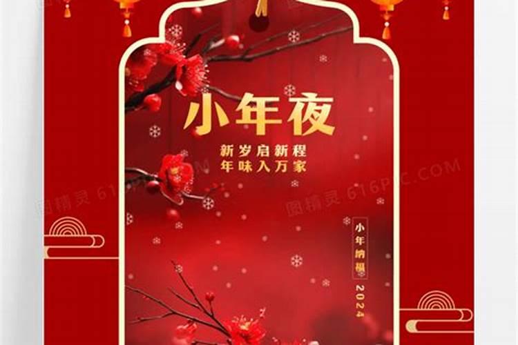 生肖羊1943年2025年运势如何 生肖羊1943年2025年全年运势