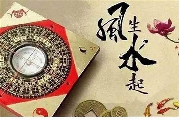 北京四大求姻缘寺庙