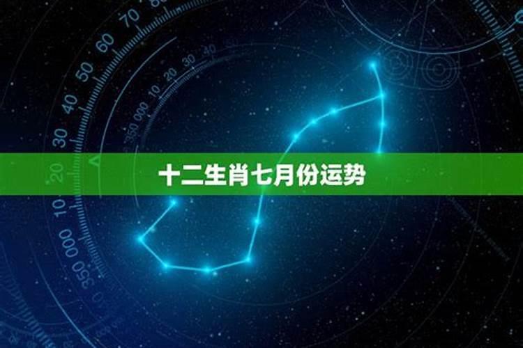 月支与日支相合的婚姻 月支日支怎样看婚姻？