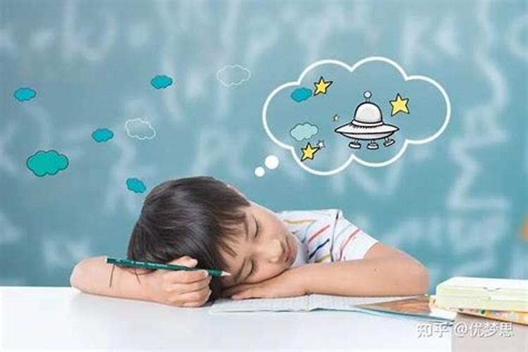 1976年属龙的人2026年的运势及运程
