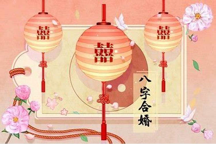 夏至为什么要吃鸡蛋