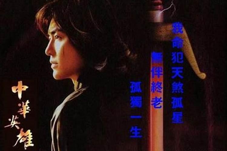 五路财神手串可以带几年