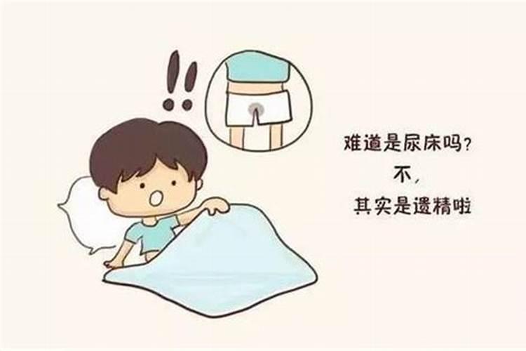 梦见自己穿大红衣服的预兆