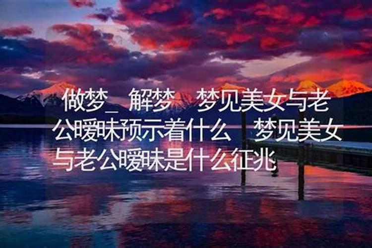 梦见死去的狗狗还活着是什么意思