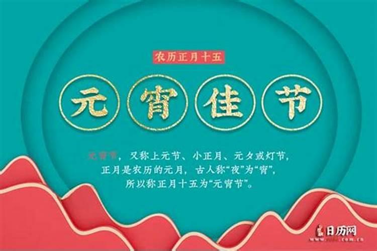 属鼠的和属牛的配对指数是多少呢!