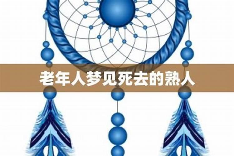 事业有成的女人星盘 具体看第十宫