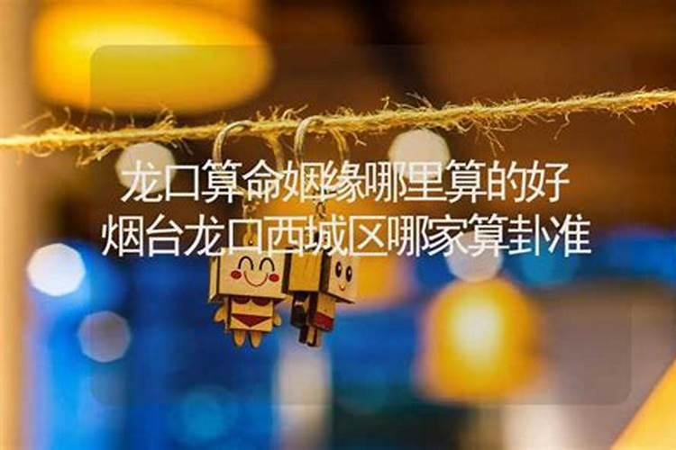 1987年农历11月的兔子甚么兔子？