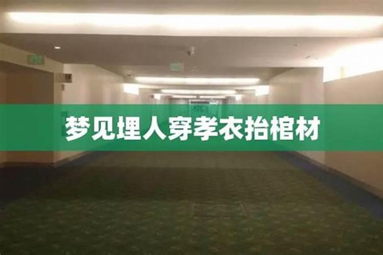 八字四大上等格局