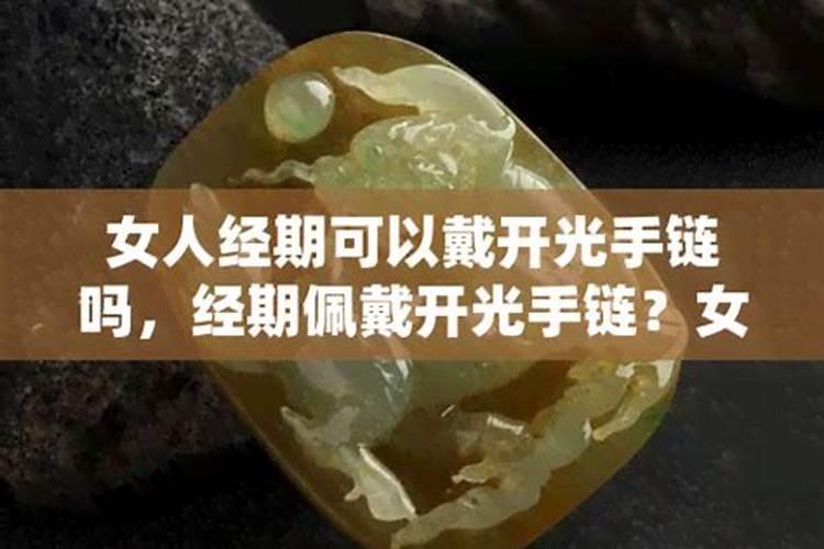 梦见男朋友出轨 梦见男朋友出轨被我抓到是什么意思