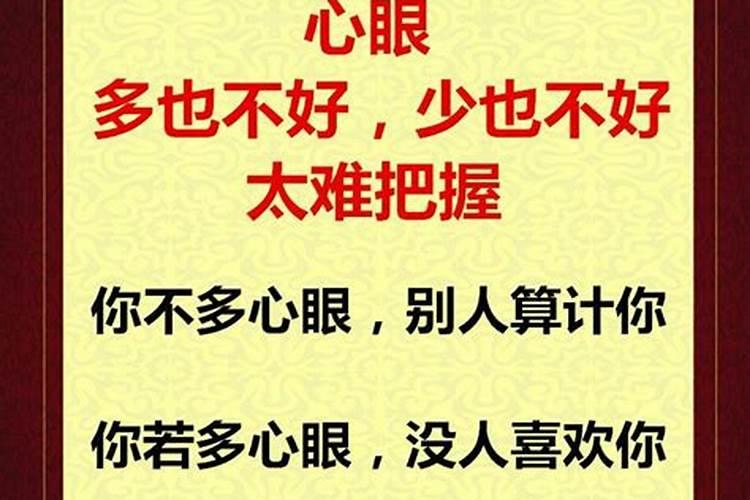 梦见自己妻子生了个儿子的预兆