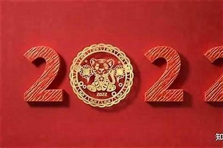 本命年财运不好怎么转运？本命年财运不佳的转运方法