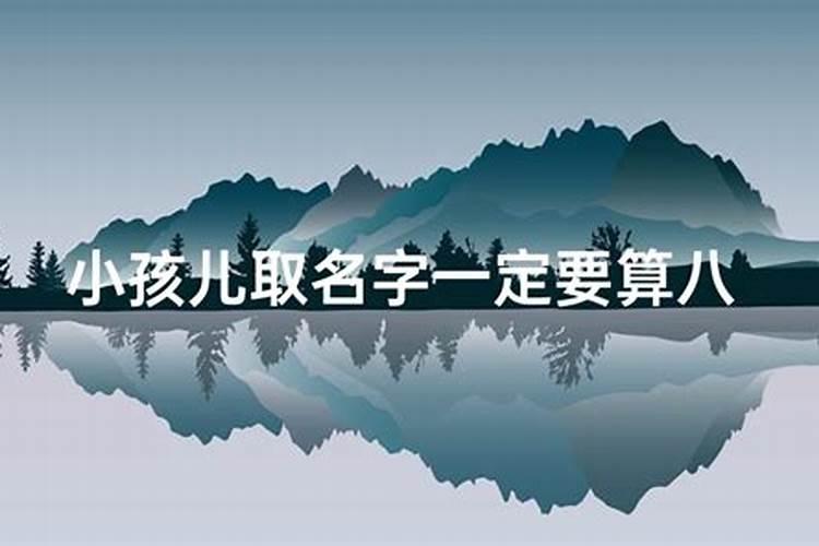 中元节是什么意思有什么意义