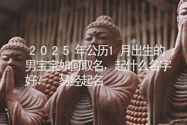 梦见自己的孩子拉粑粑