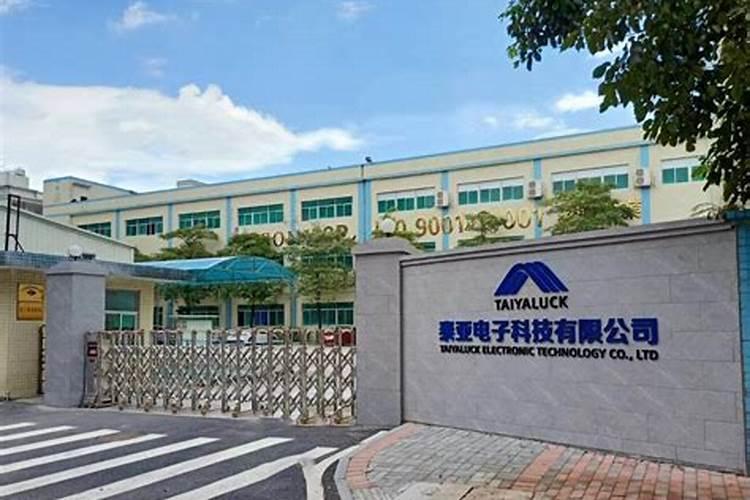 广东二月二龙抬头习俗