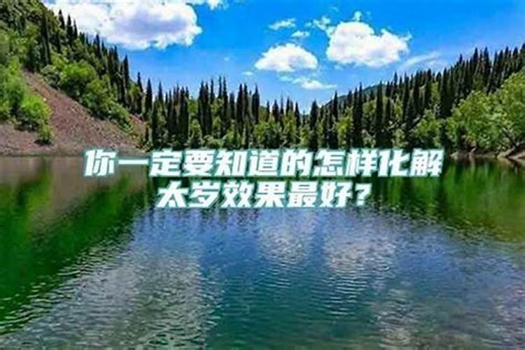 合八字有没有实际意义,合八字对婚姻真的有很重要的影响吗