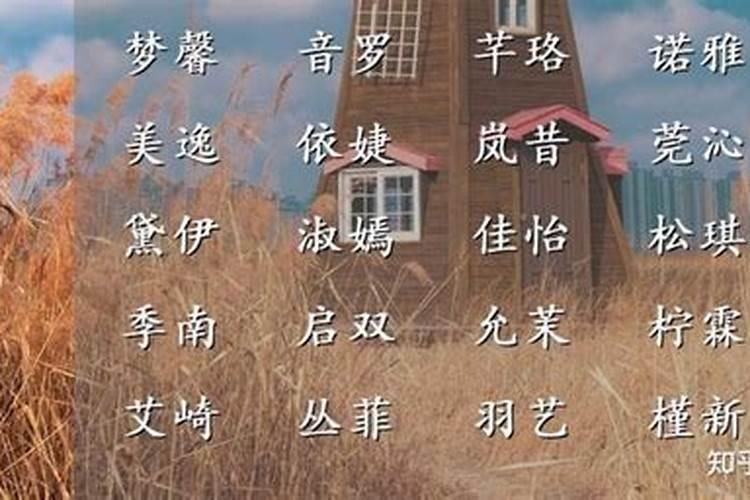 家里的老人太高寿,对子女是好事还是坏事？