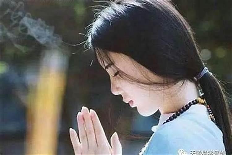 改运气最快的方法让运气变好的4个办法