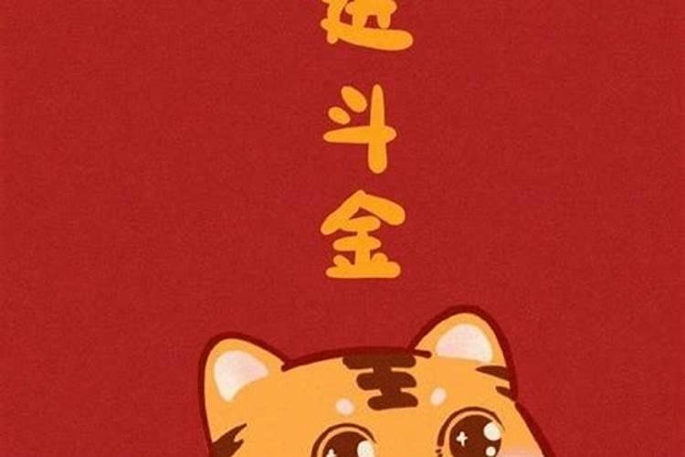 三命通会:甲申日不同时辰生人的命运解析