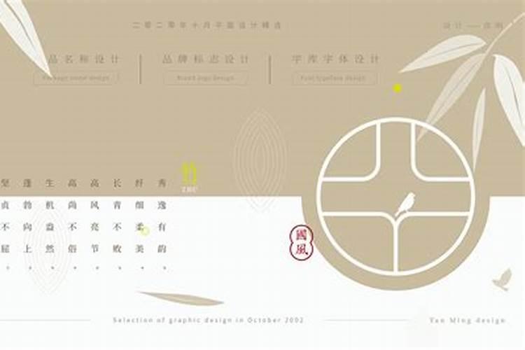 梦见姐姐离婚又复婚的预兆