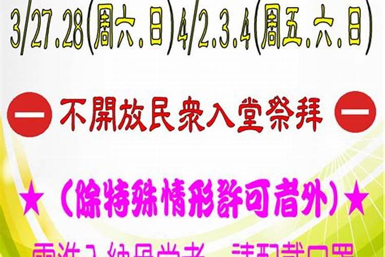表达做梦梦到你的说说