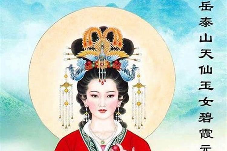小红沙日有哪些忌讳