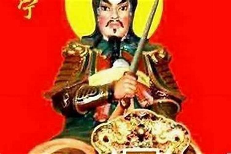 犯太岁一定要化解吗,犯太岁请太岁符有用吗