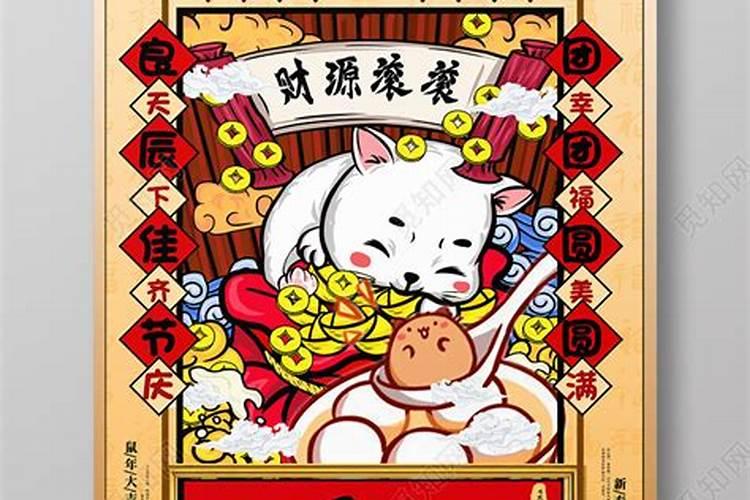 2023年躲春期间能否使用电子设备？