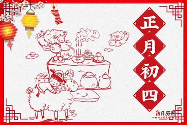 青海冬至吃什么