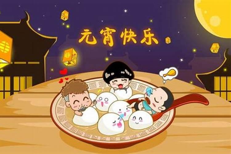 青海冬至吃什么