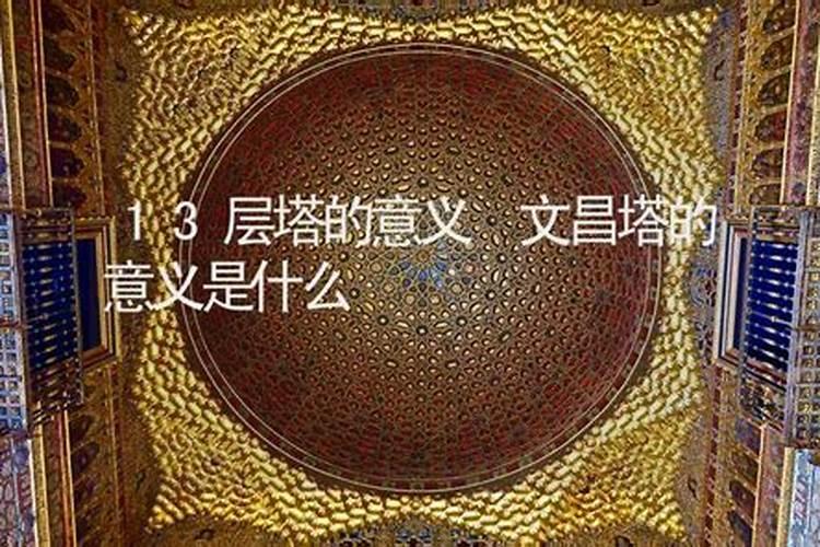 梦见亲戚死而复活的预兆