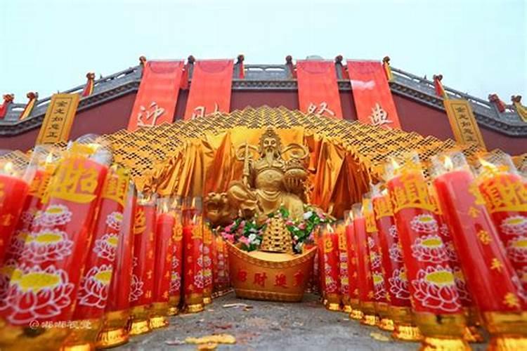 五个财神都叫什么名