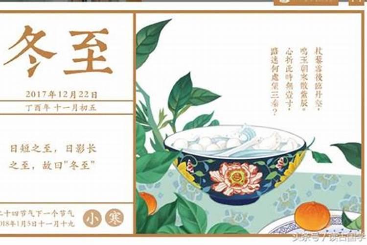 梦见自己的车不知道被谁碰坏了的预兆