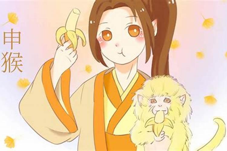 96年12月22属鼠的命运如何