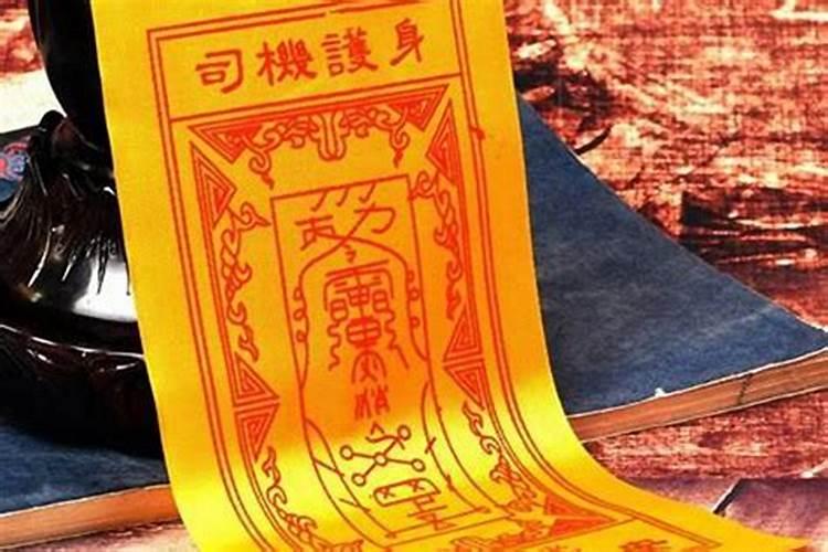 五路财神运财口诀天门开地门开