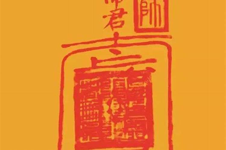 文昌开智好还是逢考必过好